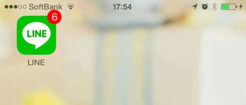 iPhone版LINEでトラブルなう。データが消える危険性も…