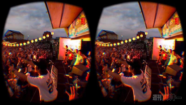 超まるなげひろば