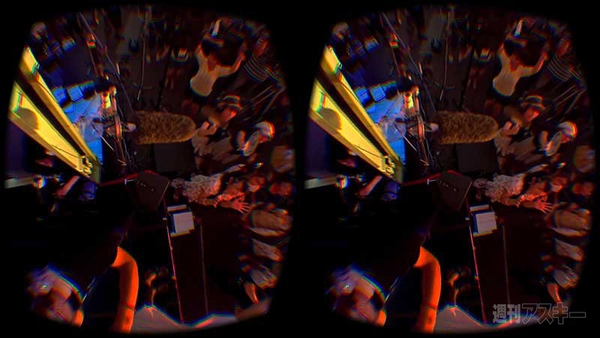 超まるなげひろば