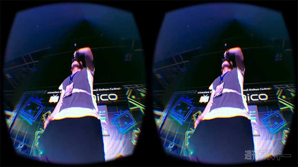 超まるなげひろば