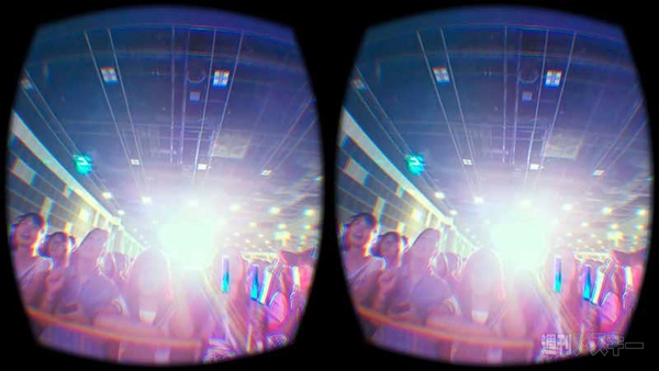 超まるなげひろば