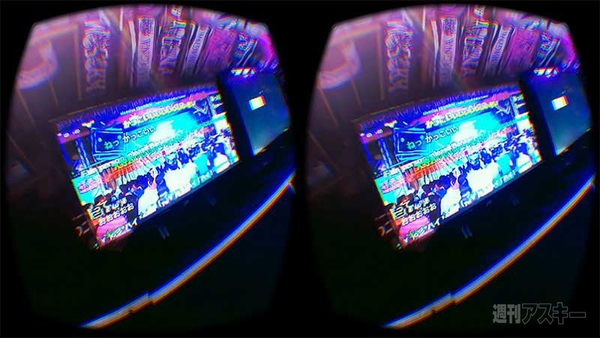 超まるなげひろば