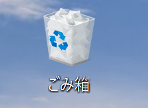 Windows 10 TP版