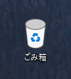 Windows 10 TP版
