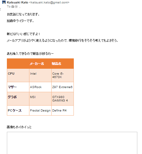 Windows 10 TP版
