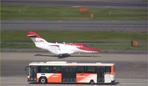 hondajet