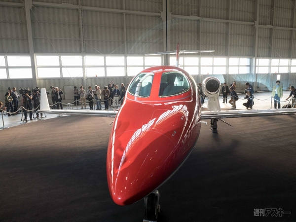hondajet