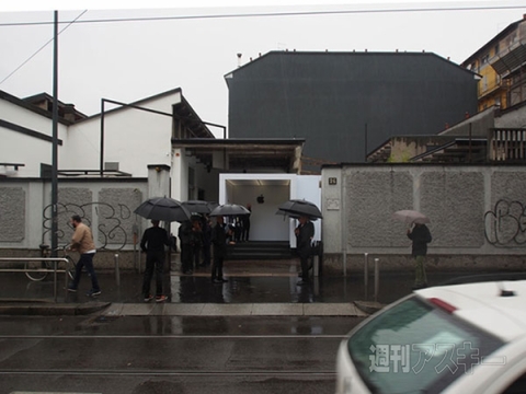 Apple Watch ミラノサローネ