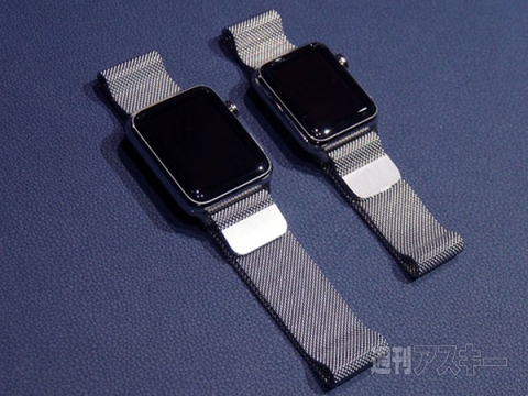 Apple Watch ミラノサローネ