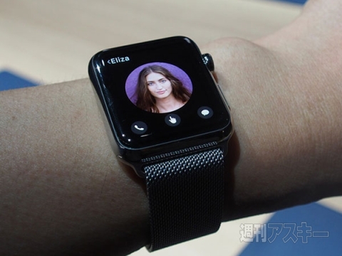Apple Watch ミラノサローネ