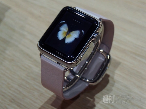 Apple Watch ミラノサローネ