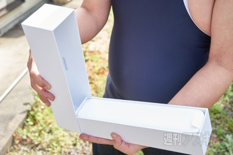 Apple Watch Sportが届いたので厳かに開封の儀