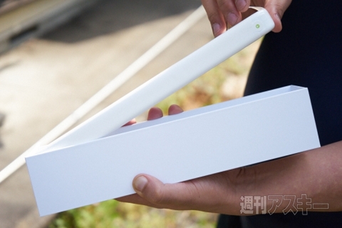 Apple Watch Sportが届いたので厳かに開封の儀