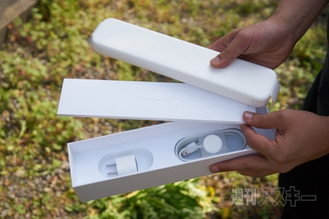 Apple Watch Sportが届いたので厳かに開封の儀