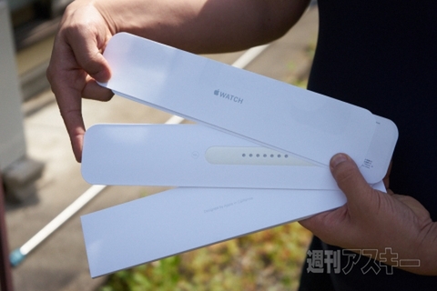 Apple Watch Sportが届いたので厳かに開封の儀