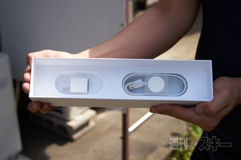 Apple Watch Sportが届いたので厳かに開封の儀