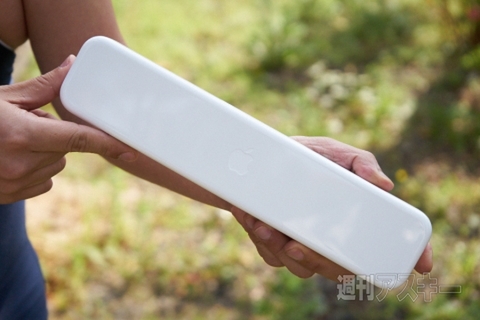 Apple Watch Sportが届いたので厳かに開封の儀