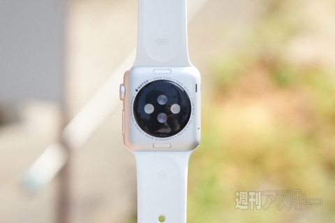 Apple Watch Sportが届いたので厳かに開封の儀