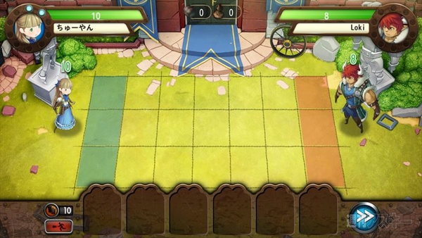 ヘブンストライク ライバルズ