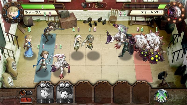 ヘブンストライク ライバルズ