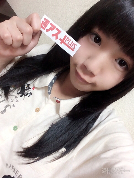 26日：今日は何の日