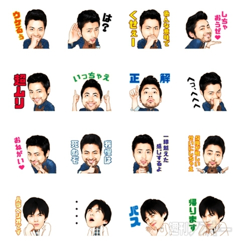 ロッテリアの伝説メニュー『全部のせバーガー』が期間限定で復活：今日は何の日