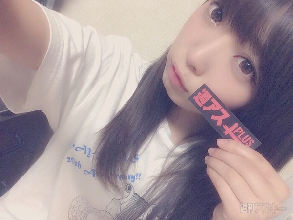 27日：今日は何の日