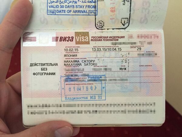 SIMフリースマホと大陸横断の旅03