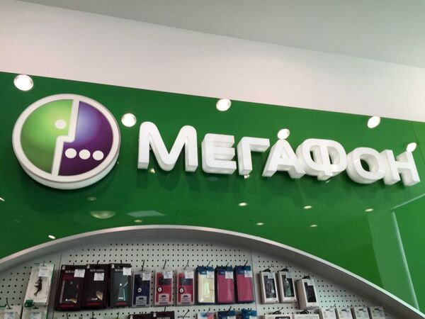 SIMフリースマホと大陸横断の旅03