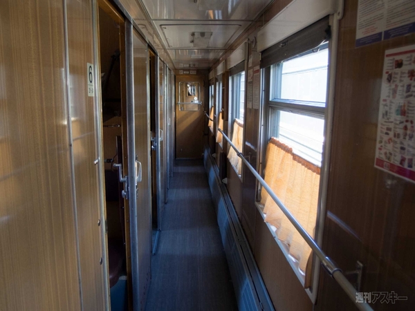 SIMフリースマホと大陸横断の旅04