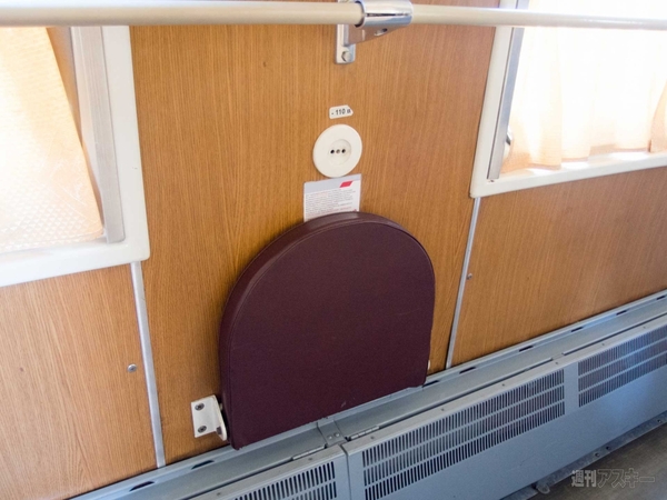 SIMフリースマホと大陸横断の旅04