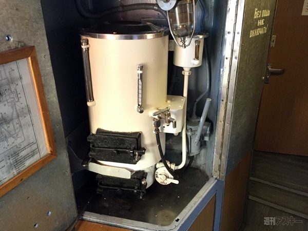 SIMフリースマホと大陸横断の旅04