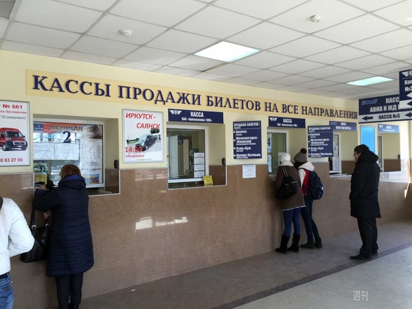 SIMフリースマホと大陸横断の旅04