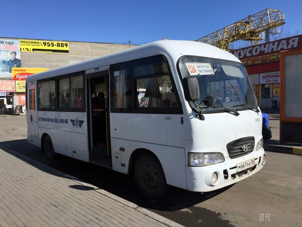 SIMフリースマホと大陸横断の旅04