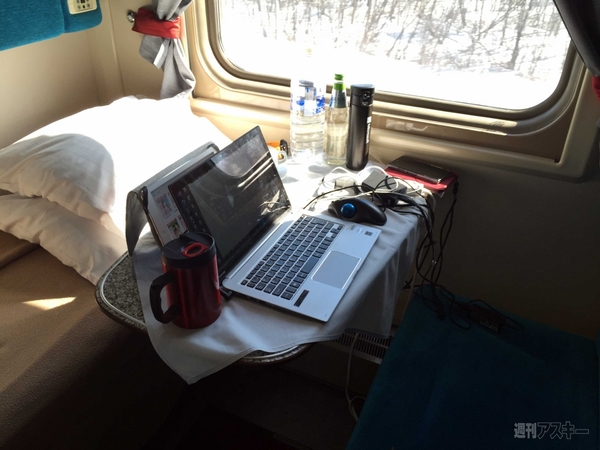 SIMフリースマホと大陸横断の旅04