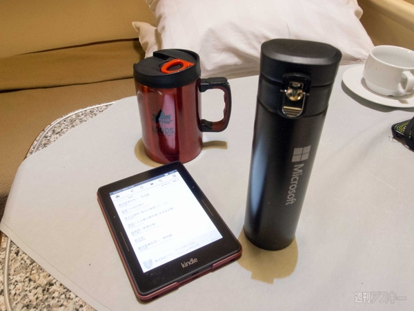 SIMフリースマホと大陸横断の旅04