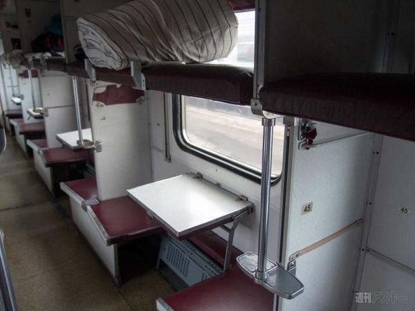 SIMフリースマホと大陸横断の旅04