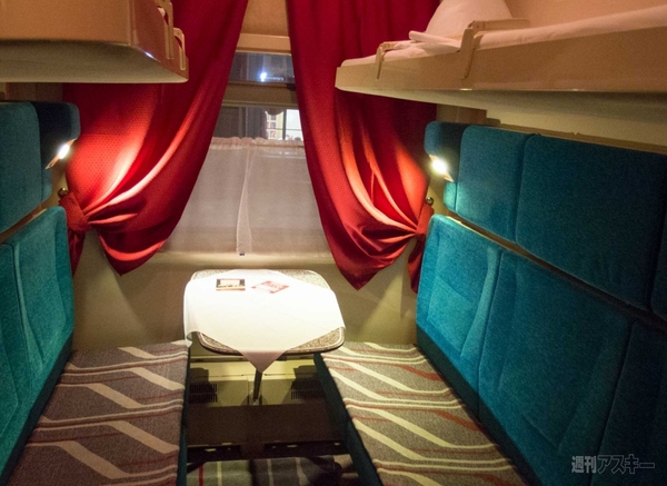 SIMフリースマホと大陸横断の旅04