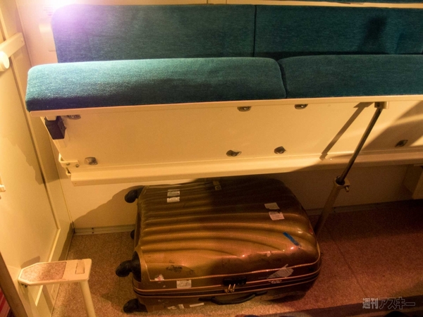 SIMフリースマホと大陸横断の旅04