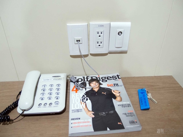 SIMフリースマホと大陸横断の旅04