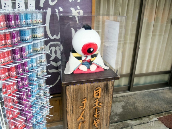 SIMフリースマホと大陸横断の旅04