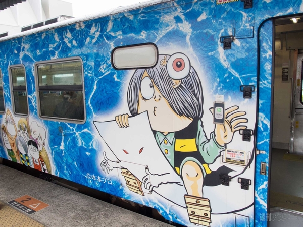 SIMフリースマホと大陸横断の旅04