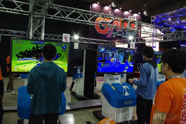 超会議ゲームエリア