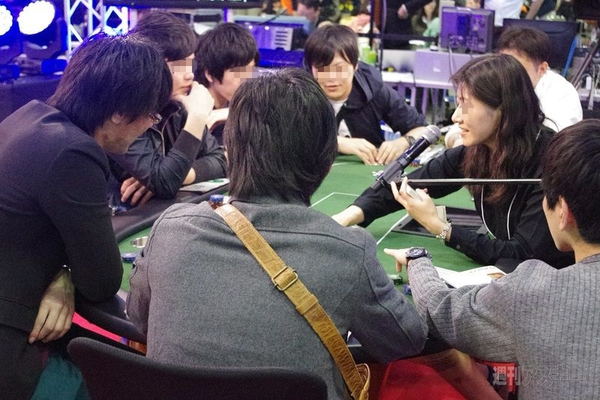 超会議ゲームエリア