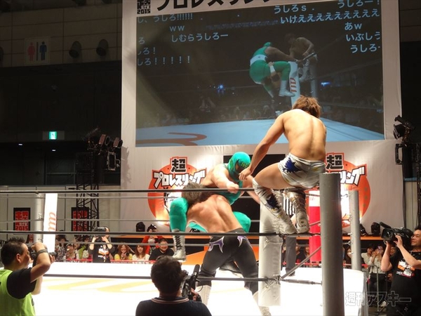 ニコニコ超会議