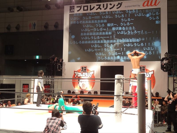 ニコニコ超会議