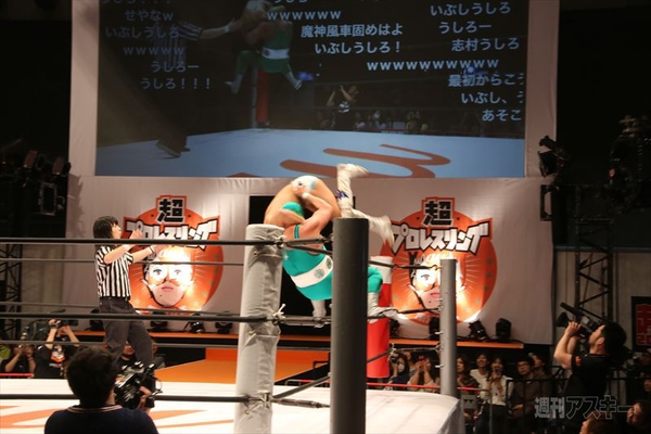 ニコニコ超会議