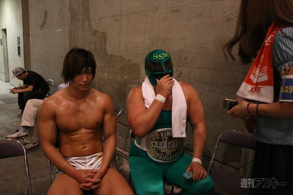 ニコニコ超会議