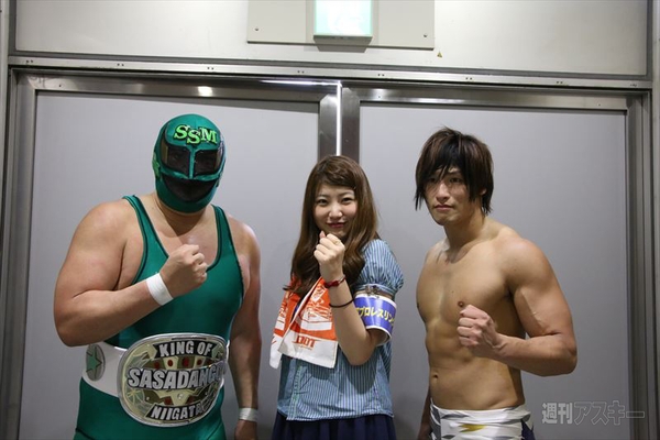 ニコニコ超会議