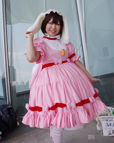 超会議コスプレ2